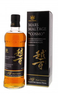 Mars Maltage Hombo Cosmo