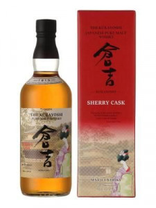 Kurayoshi Sherry Cask New