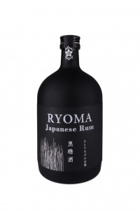 Ryoma 7 Years